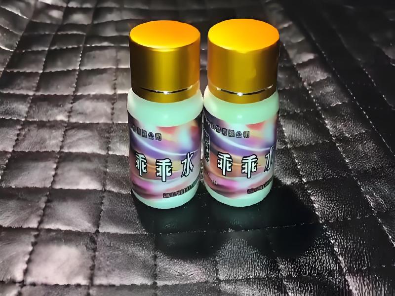 催迷催药45-pJtb型号